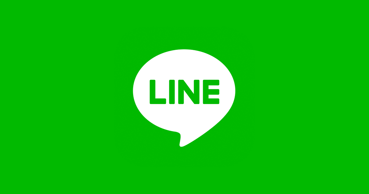 How to find people using Line